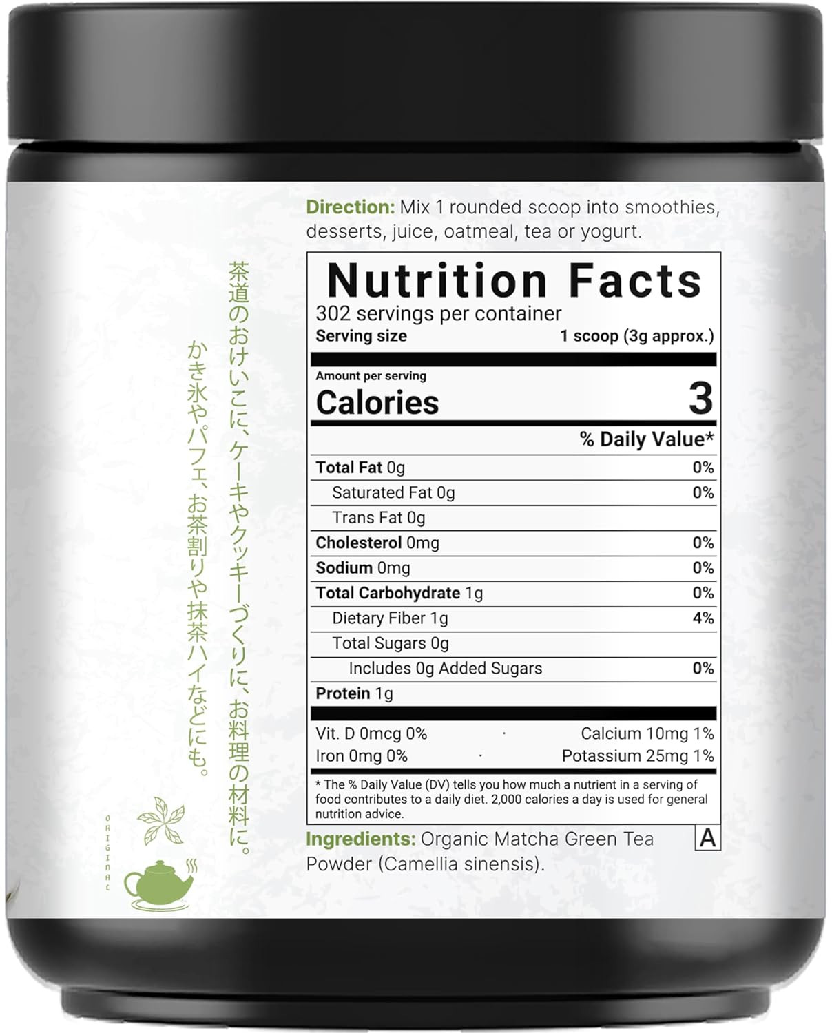 Organic Matcha Green Tea Powder, 2 Pounds | Unsweetened with Zero Sugar, Culinar