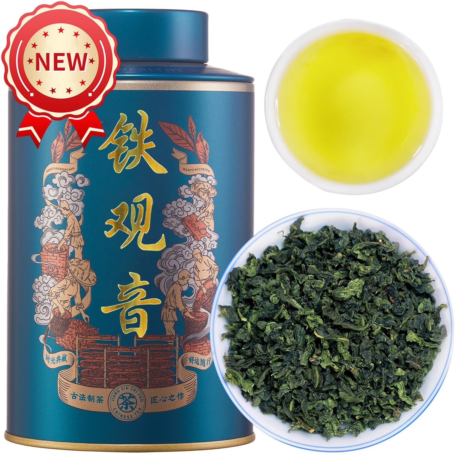 XIXICHA Anxi Tie Guan Yin Oolong Tea Tieguanyin Tea Iron Goddess Oolong Tea L…