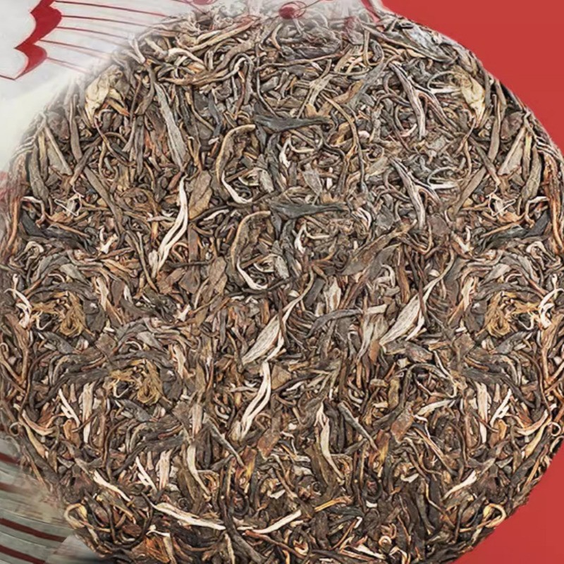1 Pc Lao Ban Zhang Pu’er Tea Raw Tea Cake 2016 Old Tree Tea 357g
