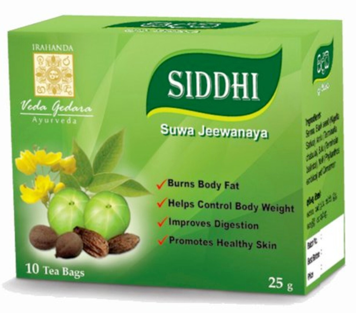 SIDDHI Herbal Slimming Tea Weight Loss Naturally For Healthy Skin & Hair