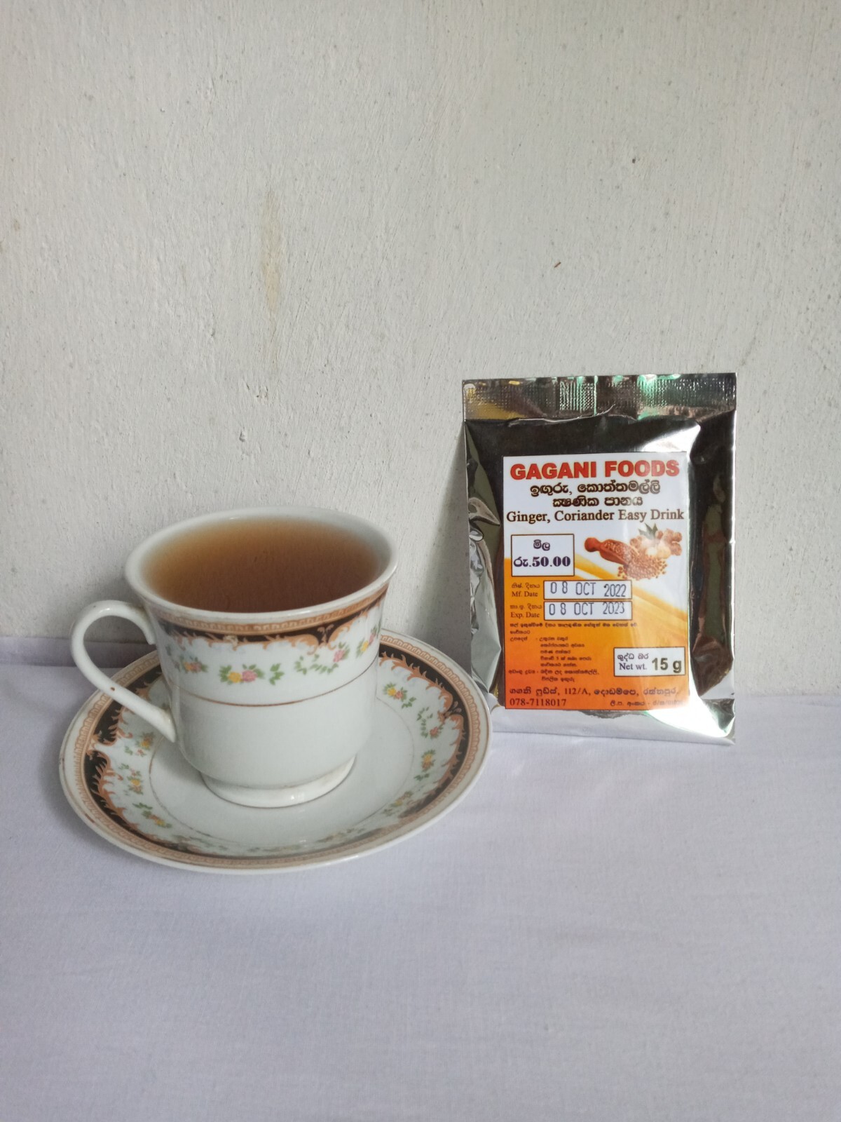 Ginger and Coriander Powder Mix High Quality Ceylon Natural Herbal Drink 15g ( 0