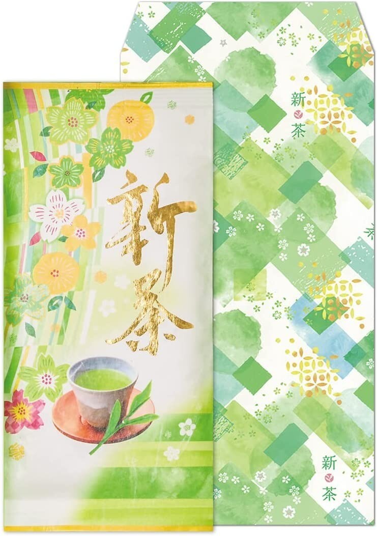 Japanese green tea leaves: New green tea 2023: Eighty-eight night tea sizuoka