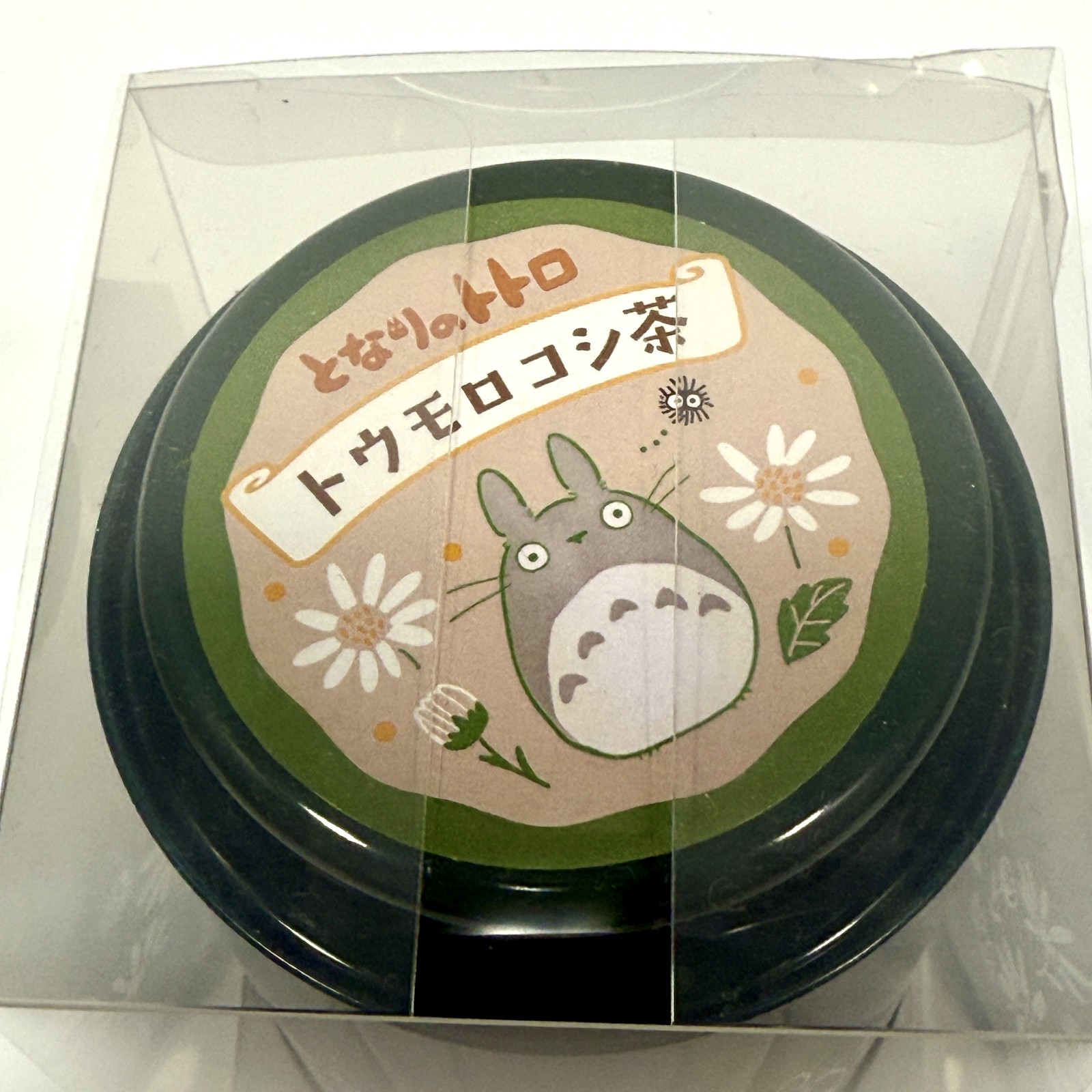 My Neighbor Totoro Corn Tea & Mandarin Green Tea Set Ghibli Limited Gift Japan