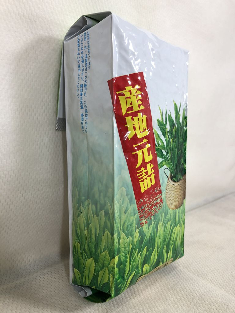 TA15 Japanese Green Tea TAMARYOKUCHA Loose Leaf 500g(17.64oz) Miyazaki Japan