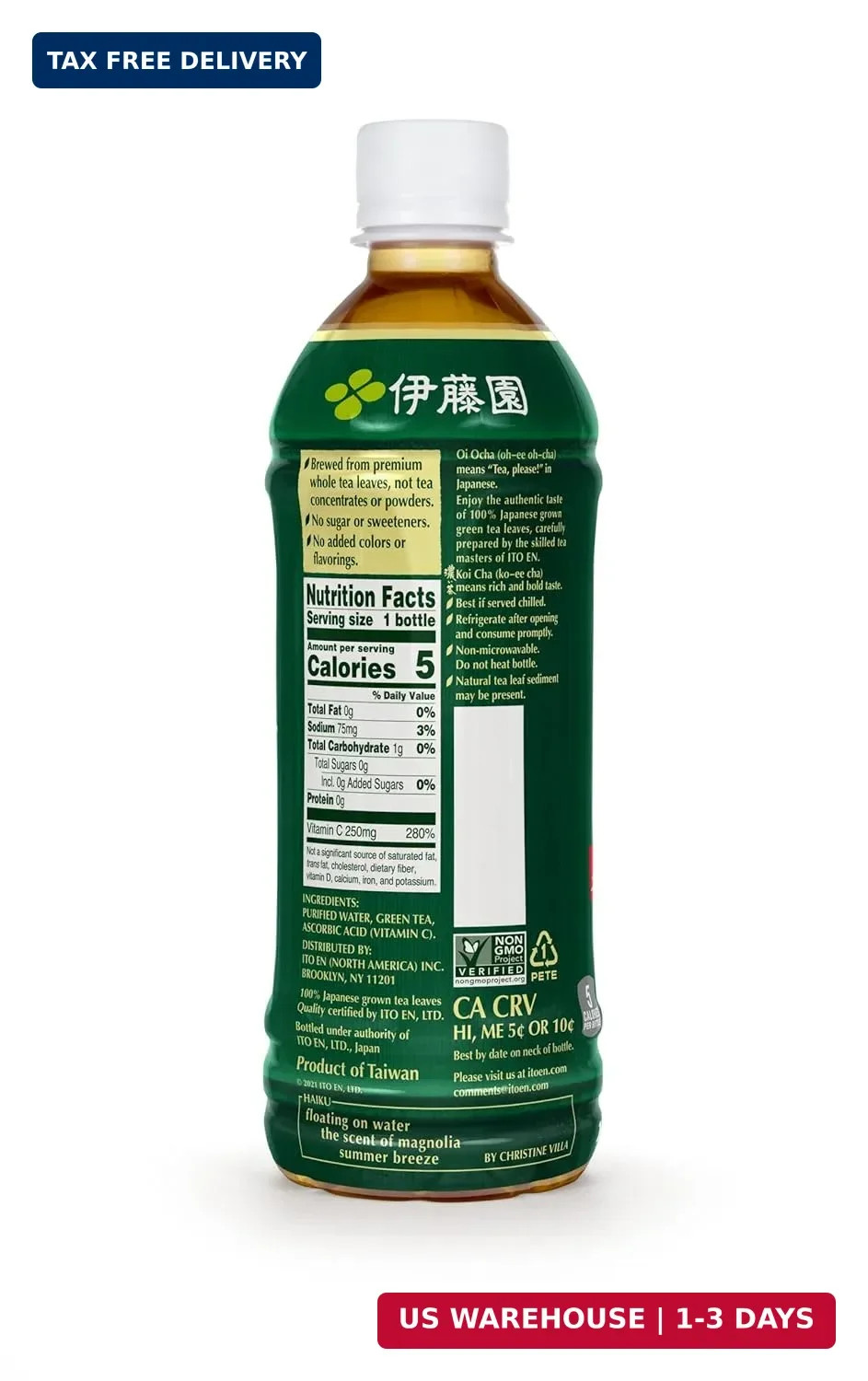 Ito En Oi Ocha Unsweetened Bold Green Tea, 16.9 Fluid Ounce (Pack of 12)