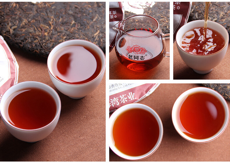 2020 Laotongzhi 9978 Yunnan Old Comrade Haiwan Puer Ripe Shu Pu-erh Tea 357g 201