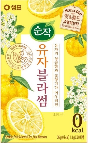 Korean Yuja Tea Bags | Vitamin C Citrus Tea | Herbal Tea 36g (0Kcal) 1.8g*20pack