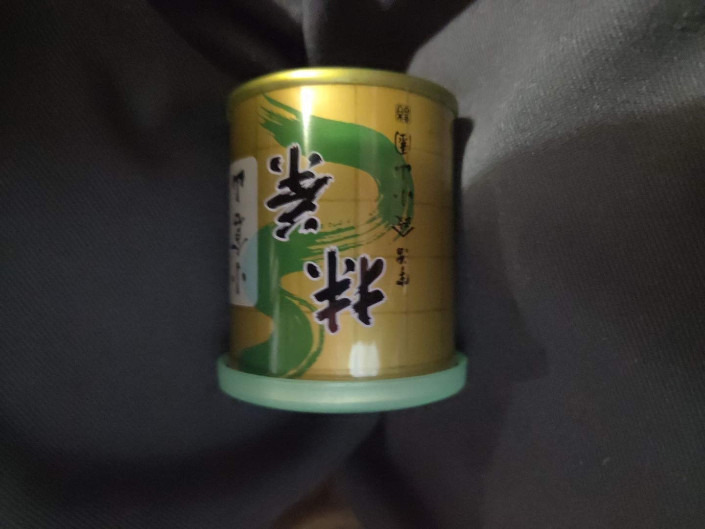 [US SELLER] Yamamasa Koyamaen Matcha Tea Ogurayama Ceremonial 30g/100g/150g/300g