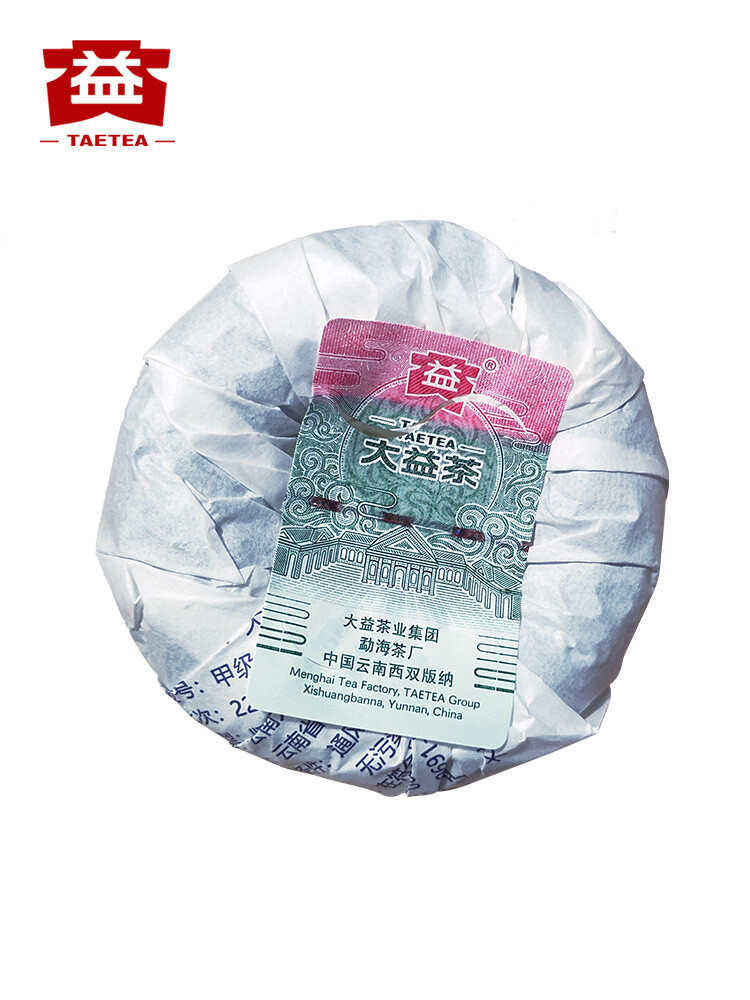 TAETEA Jia Ji Tuo Cha 2022 Year Menghai Dayi Pu-erh Tuocha Raw Pu’er Tea 500g