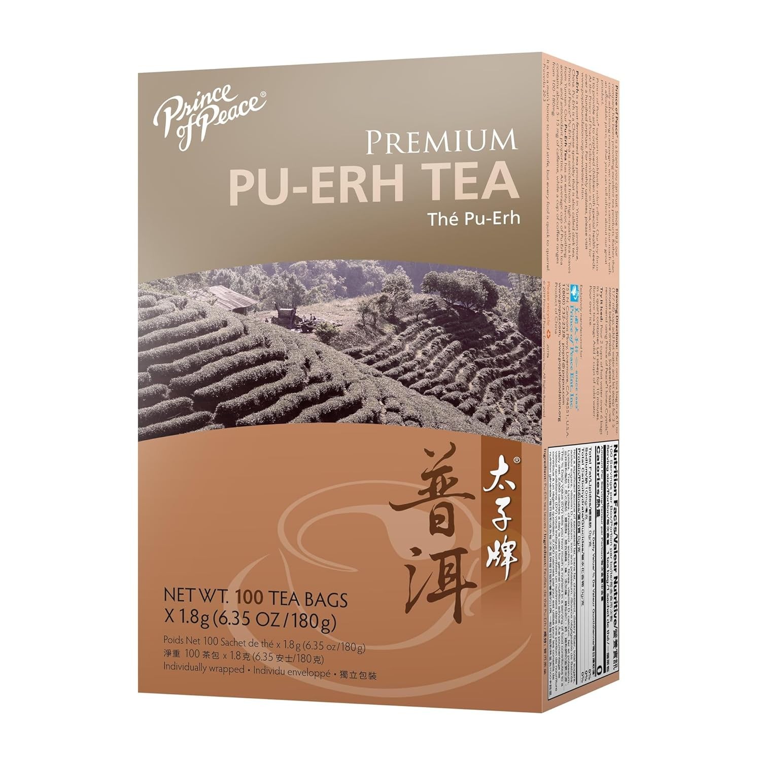 Prince Of Peace Tea Premium Pu-erh Tea, 100 teabags 100 Count (Pack of 1)