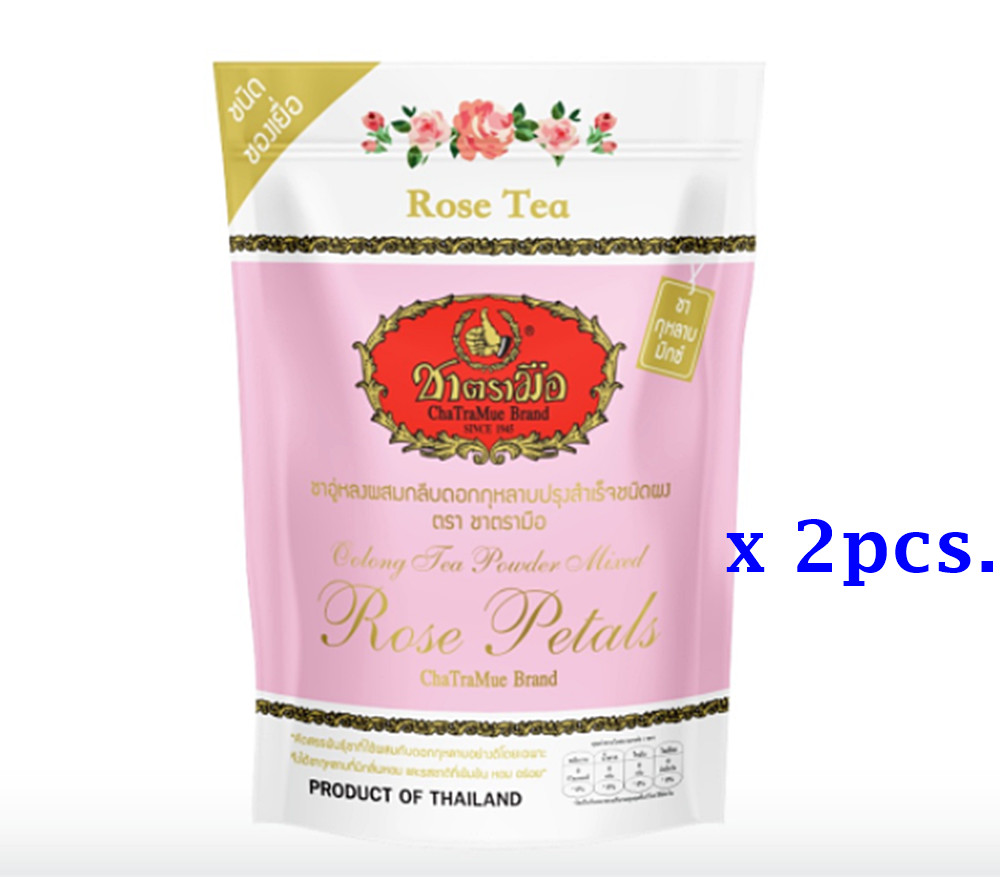 Cha Tra Mue Oolong Tea Powder Mixed Rose Petals Soft Serve 2×30 Sachets Halal