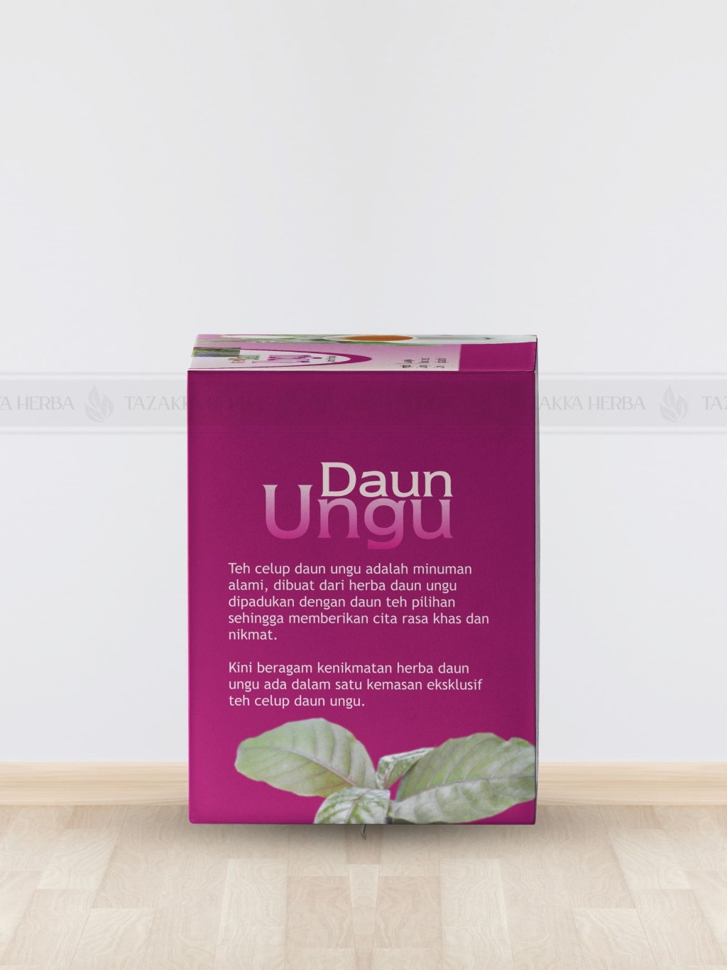 3x Purple leaf herbal tea bags 40g each (120g total) bundle aroma ritual