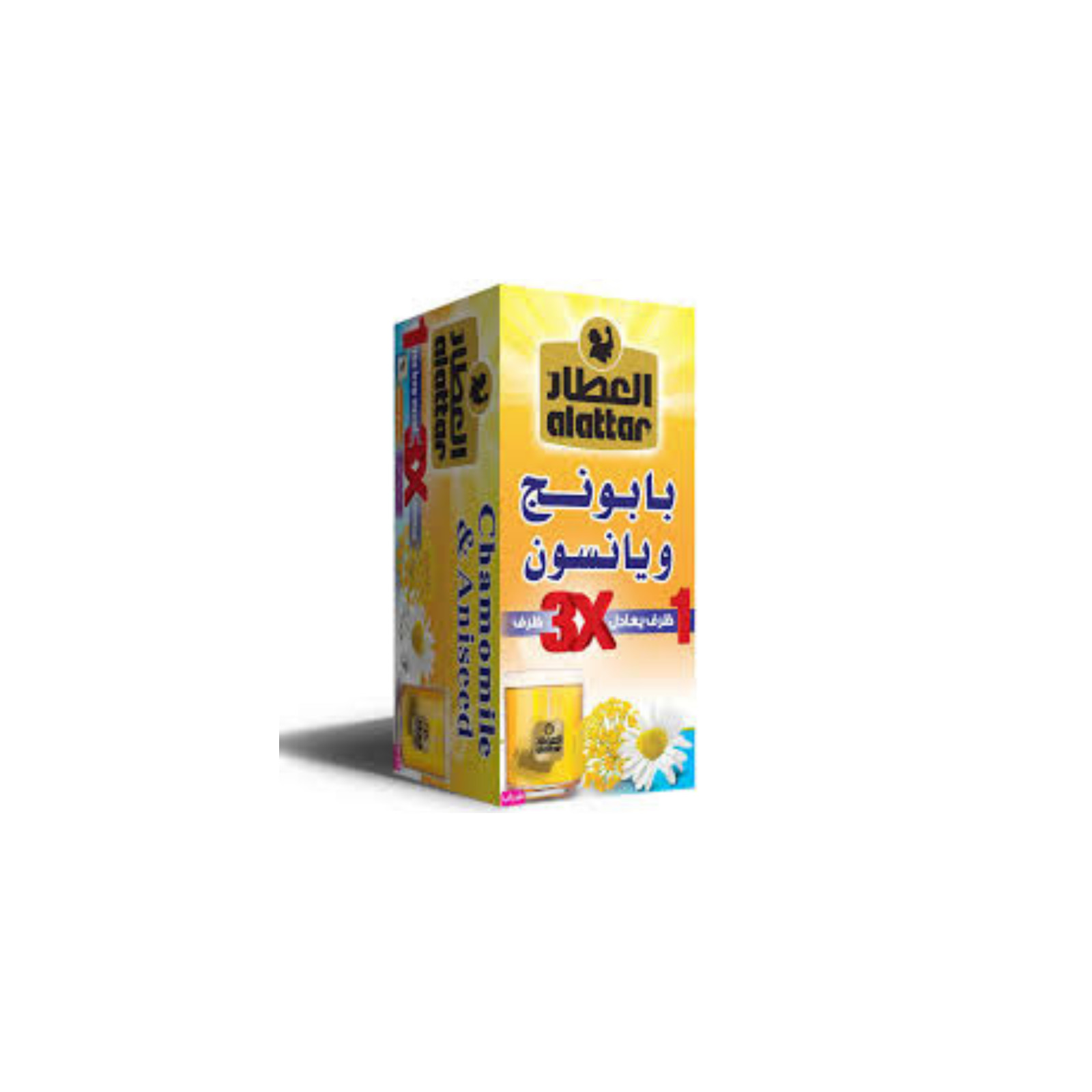2X Chamomile and Aniseed Tea Bag Set of 20 Tea Bag Al Attarالعطار بابونج ويانسون