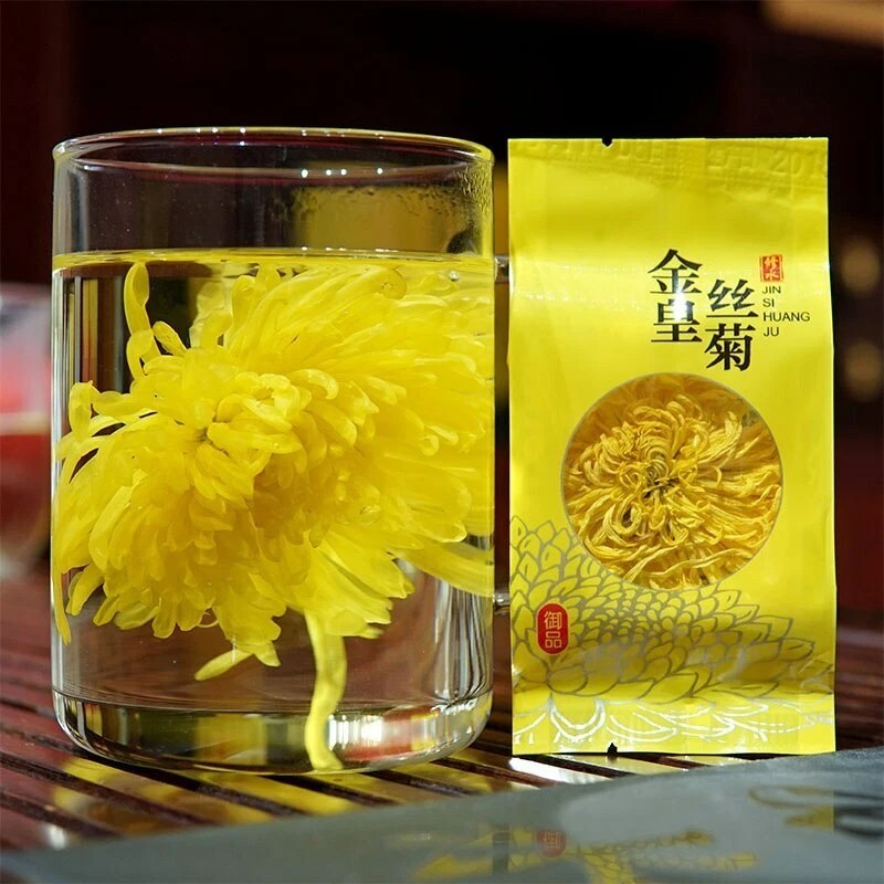 100 Blooms Golden Chrysanthemum Tea Flower Blossom Cooling Healing Floral Tea