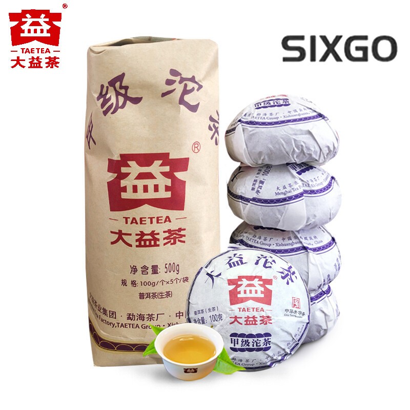 TAETEA Brand 2201 Jia Ji Tuo Cha Pu-erh Tea Tuo 2022 500g Puer Raw Pu’er Tuocha