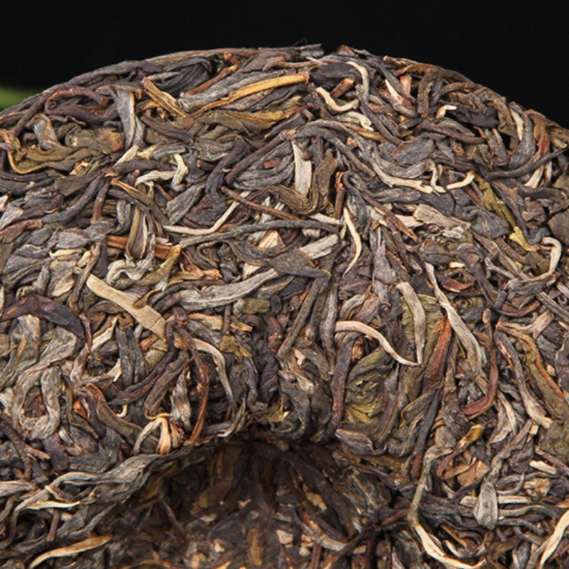 357g Yunnan Lincang 2023 Early Spring Ancient Tea Pu’er Tea Raw Tea Cake