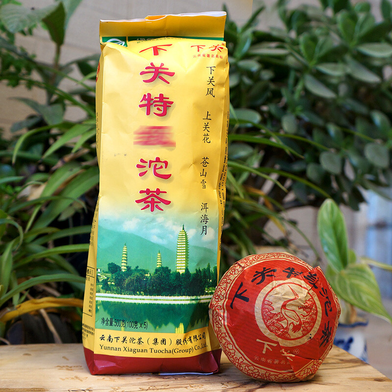 2013 Xiaguan TE JI TuoCha Premium Grade Pu’er Pu-erh Tea Raw Puer Green Tea 500g