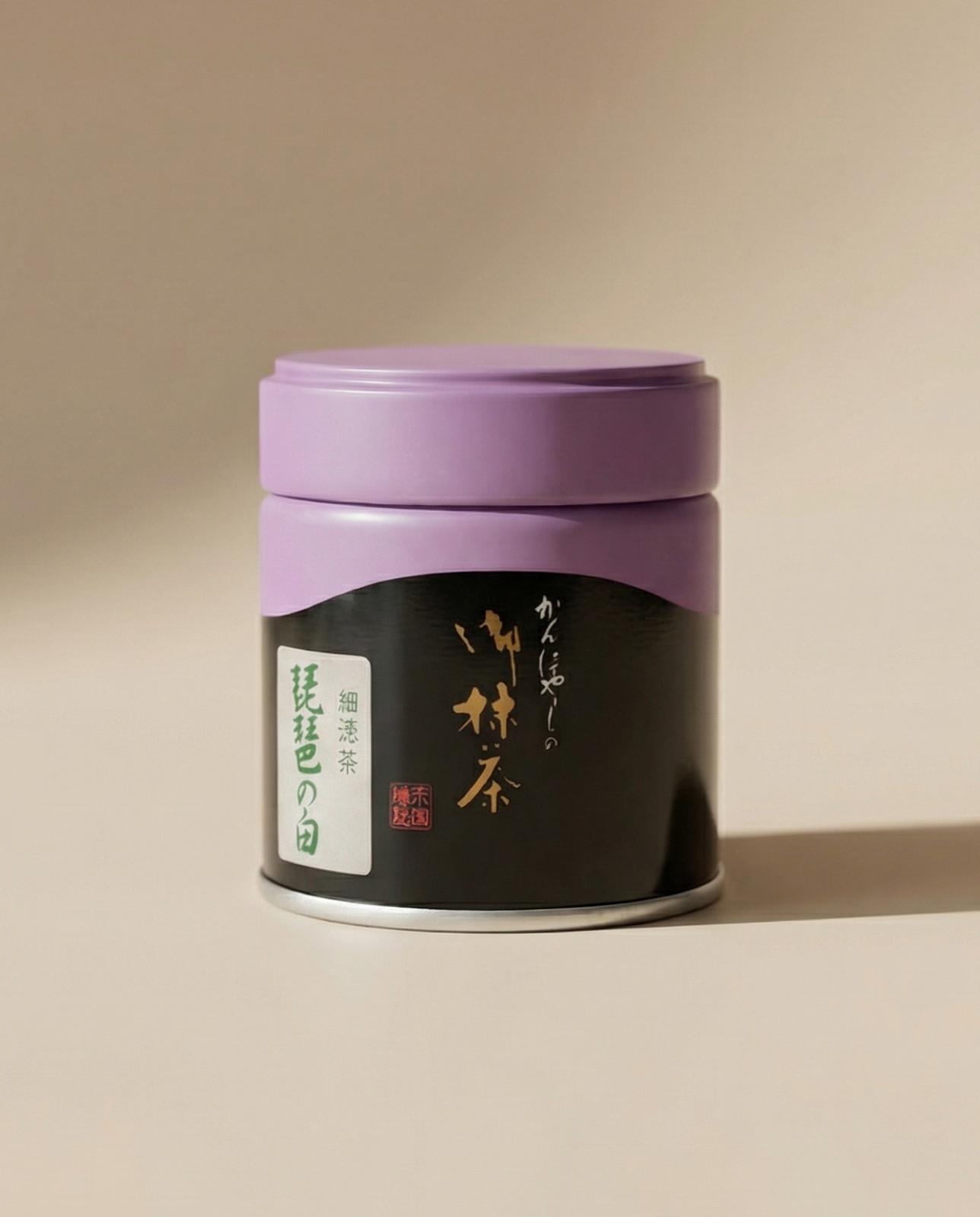 [US SELLER] Kanbayashi Biwa no shiro Japanese Matcha Ceremonial Grade 20g