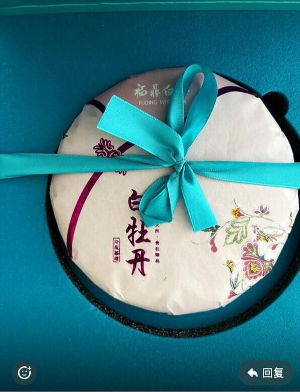 WHITE TEA WITH GIFT BAG ALSO GREEN BLACK OR RED IN GIFT BOX AND BAG