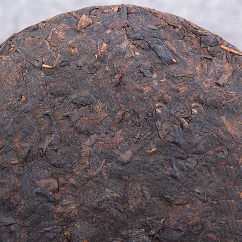 Pu-erh Tea 2006 Menghai Brown Mountain Old Tree Ripe 357g Cake Natural