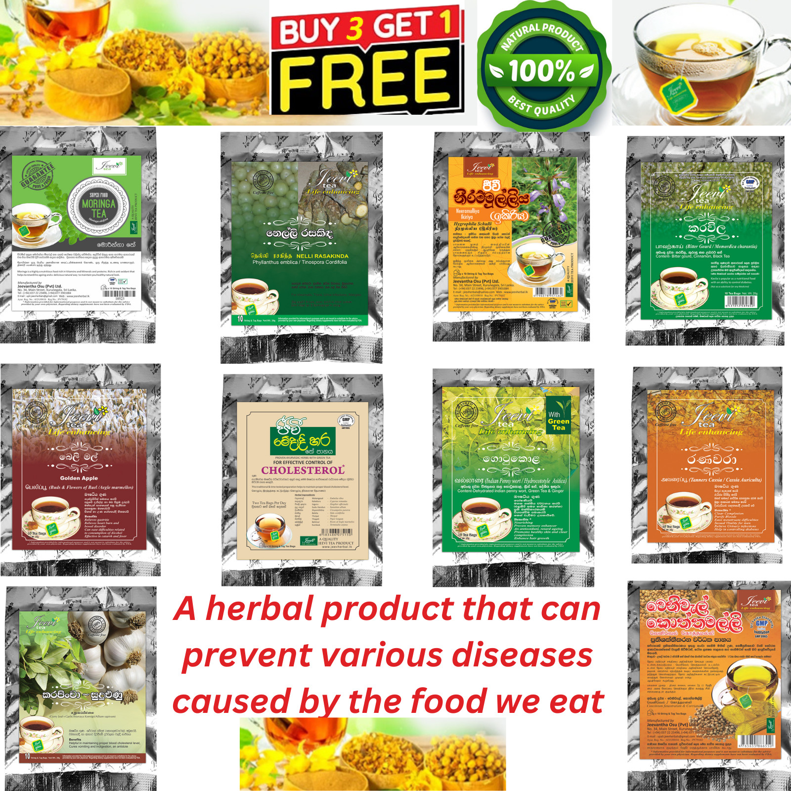 Special tea Varieties Herbal High Quality Tea Selection SRI LANKA 20 tea bags