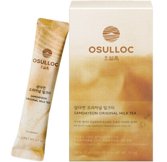 OSULLOC Moon Walk Pyramid Tea Bags 2.5g 20 Bags 1 Pack