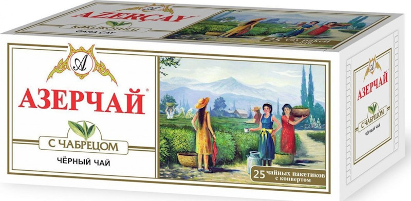 AzerCay Black Tea Thyme Chabretz 25 TEA BAGS Azerbaijan Kosher Certified NO GMO