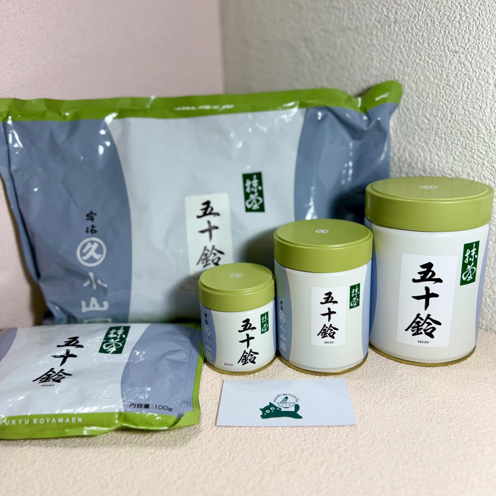 [US SELLER] Marukyu Koyamaen ISUZU Japanese Matcha Ceremonial Grade 40/100/1000g