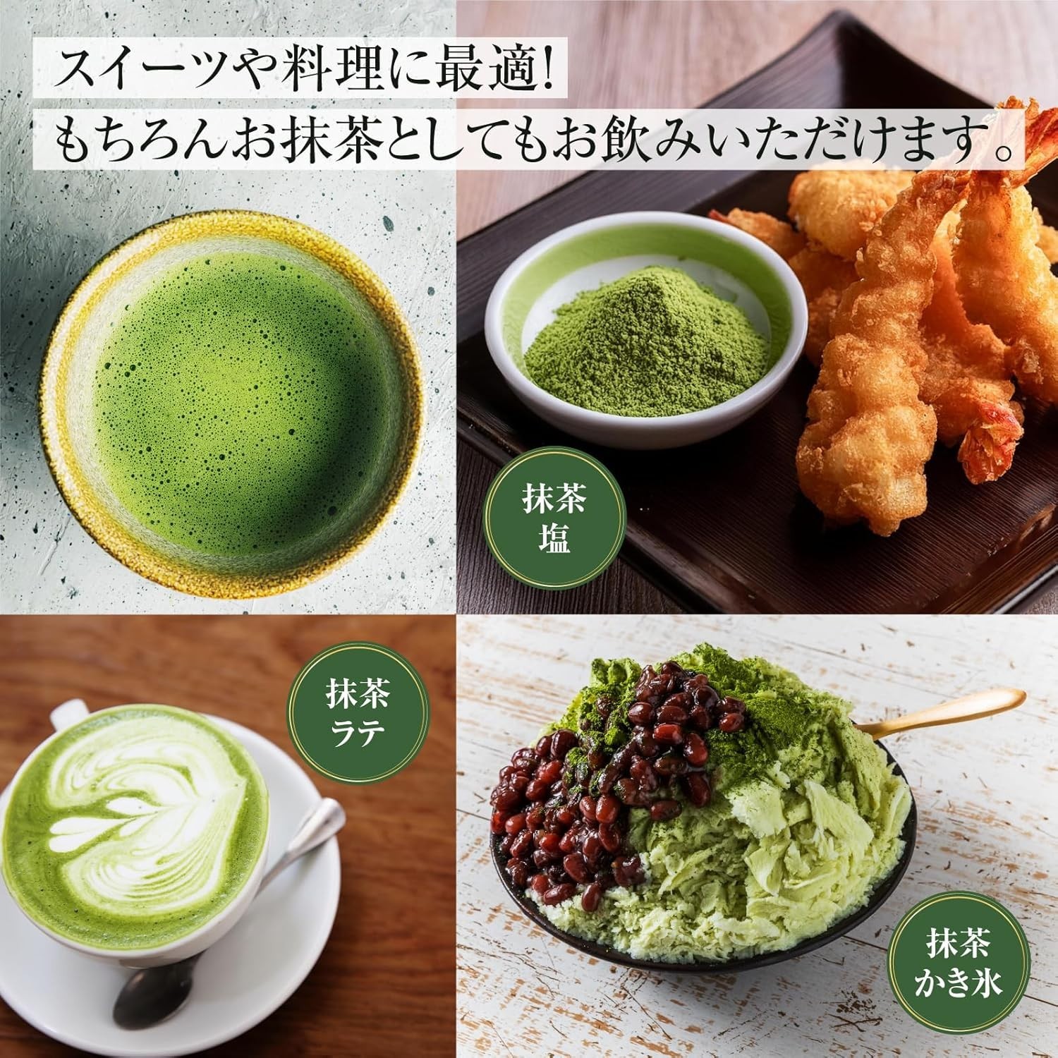 Kyoto Uji Matcha Powder 2 Pack 50g x2 100g Japan Green Tea Latte Dessert Baking