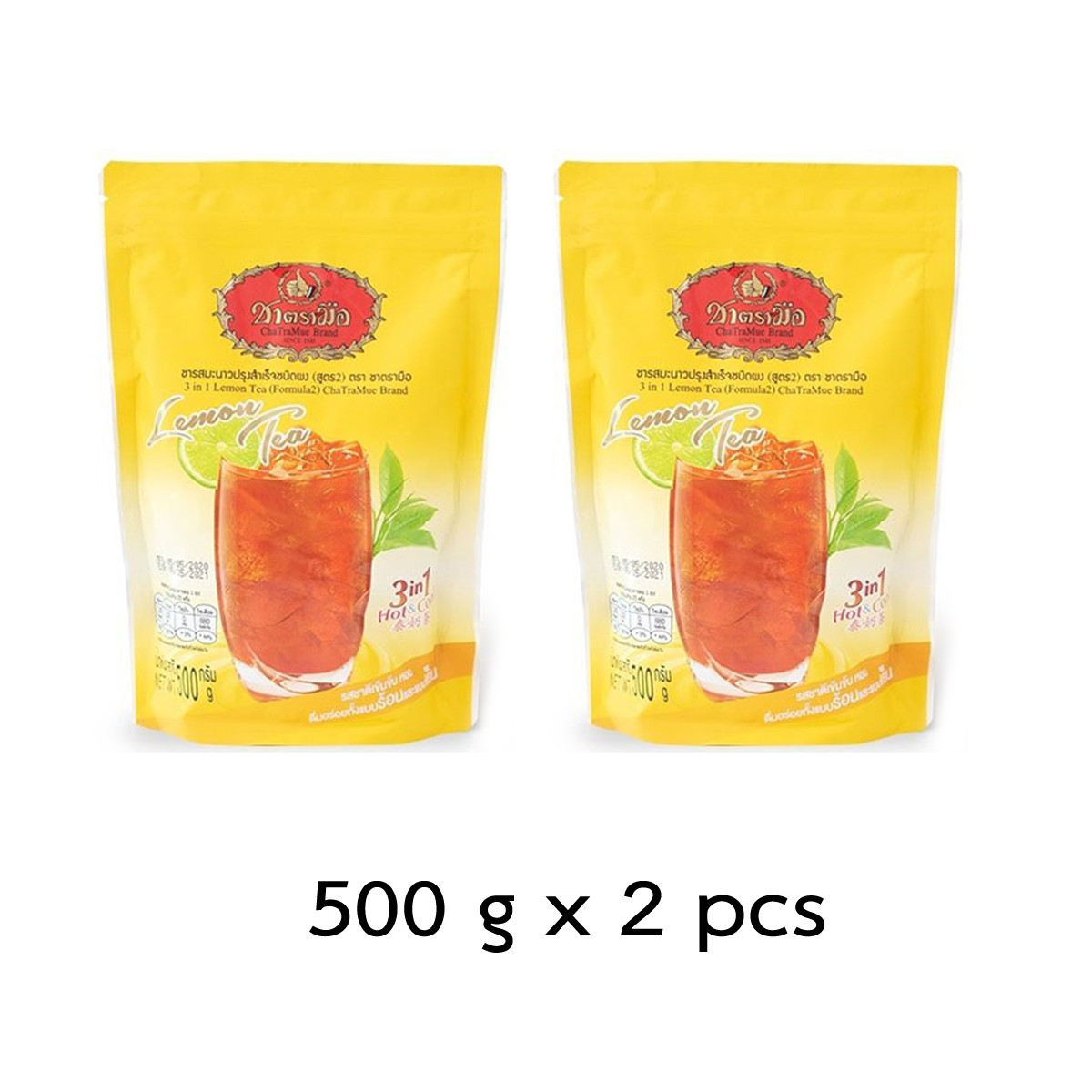 500g 3 in 1 Thai Lemon iced Tea Instant Powder Iced Cha Tra Mue