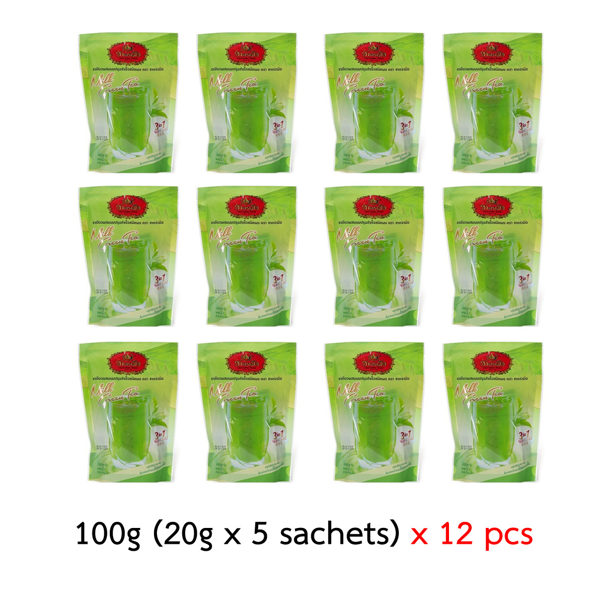 100g 3 in 1 Thai Milk Green Tea Instant Powder Hot Iced Cha Tra Mue