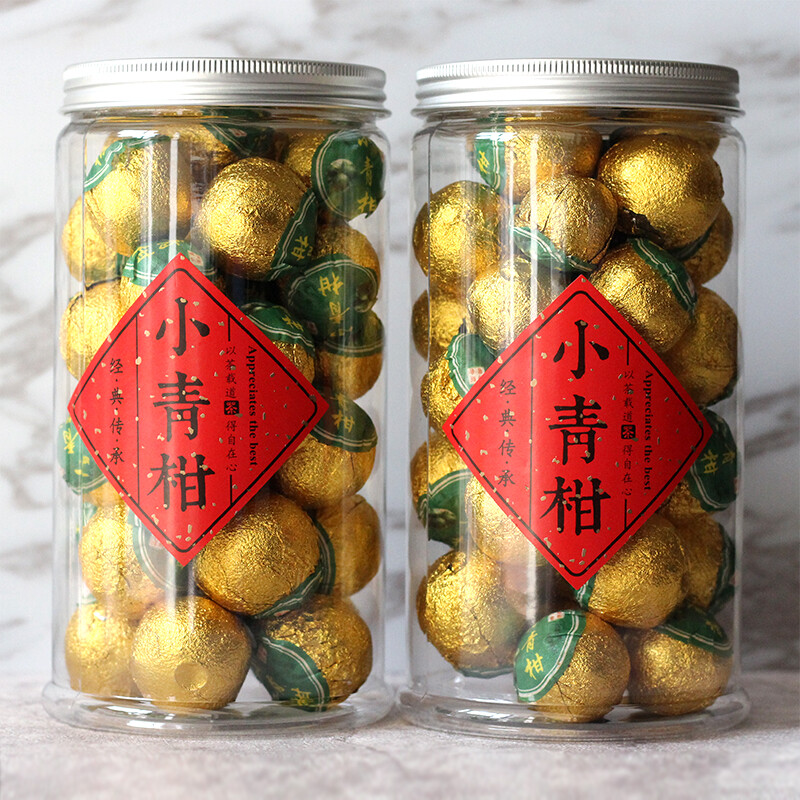 Xiao Qing Gan Chenpi Orange Pu’er Yunnan Pu-erh Tea Stuffed Tangerine Ripe 250g
