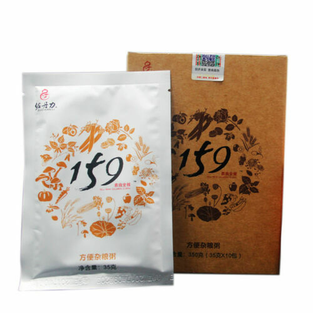 Vegetarian Meals Four Boxes “for 40 Meals” 35grams*10bags* 3 Boxes 159
