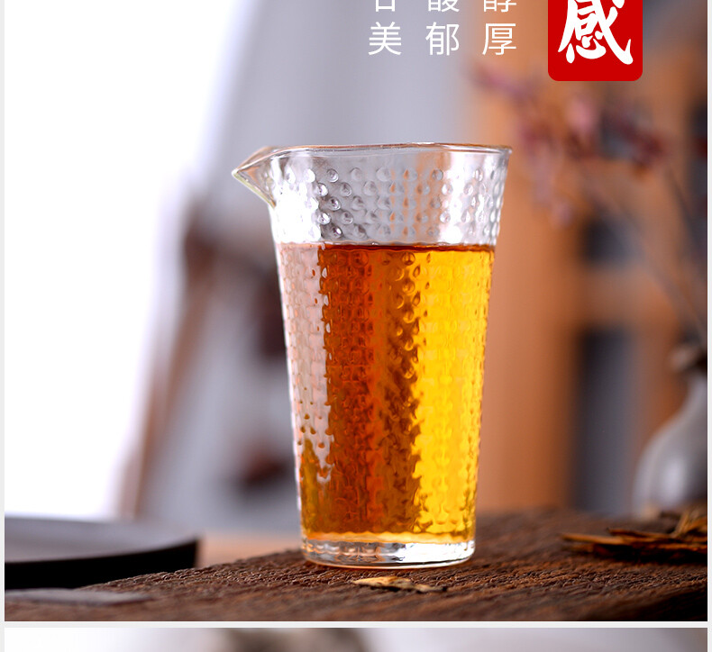 Xiang Gui Jin Hao Honey * Yunnan High Mountain Dianhong Dian Hong Black Tea 400g