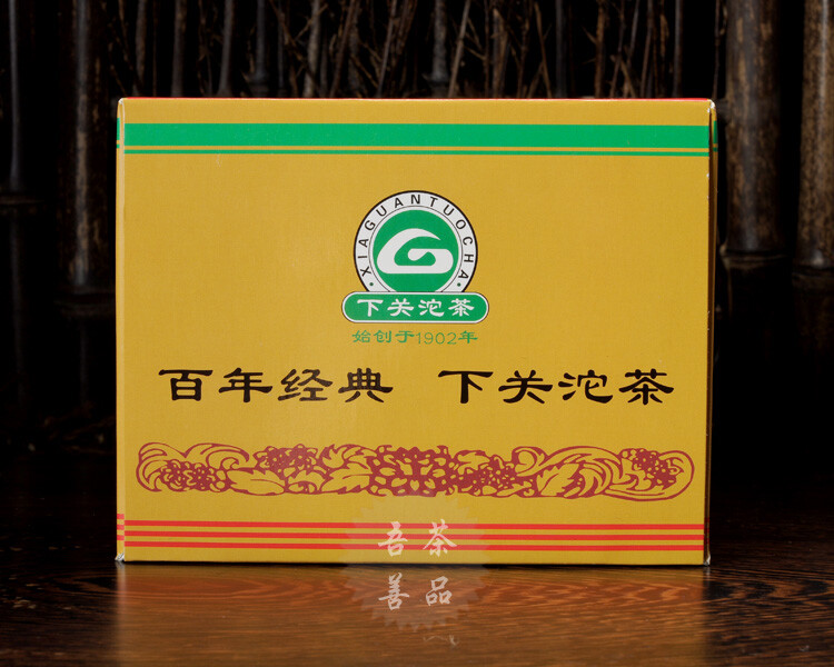 Bao Yan Jin Cha * 2011 Xiaguan FT7683-11 Mushroom TuoCha Raw Pu Erh Pu Er 250g