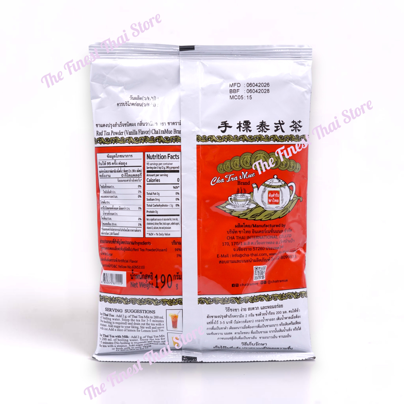 ChaTraMue Cha Tra Mue Number One Brand Original Red Label Thai Tea Small 190g