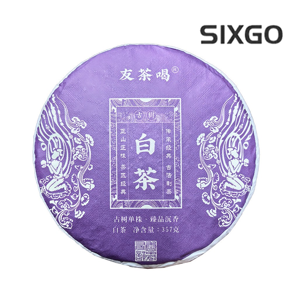 357g 2020 Yunnan White Tea Cake Tea Moonlight White Shoumei Old White Tea Cake