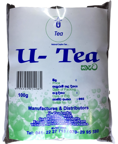 Black Tea Ceylon Organic Premium 100% High Quality Pure Hot Drink U-Tea -100g