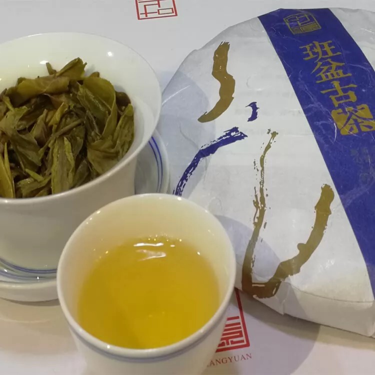 2018y YunNan Organic Pu-erh Tea Puer Tea Raw Tea in 357g Compressed Tea Cake