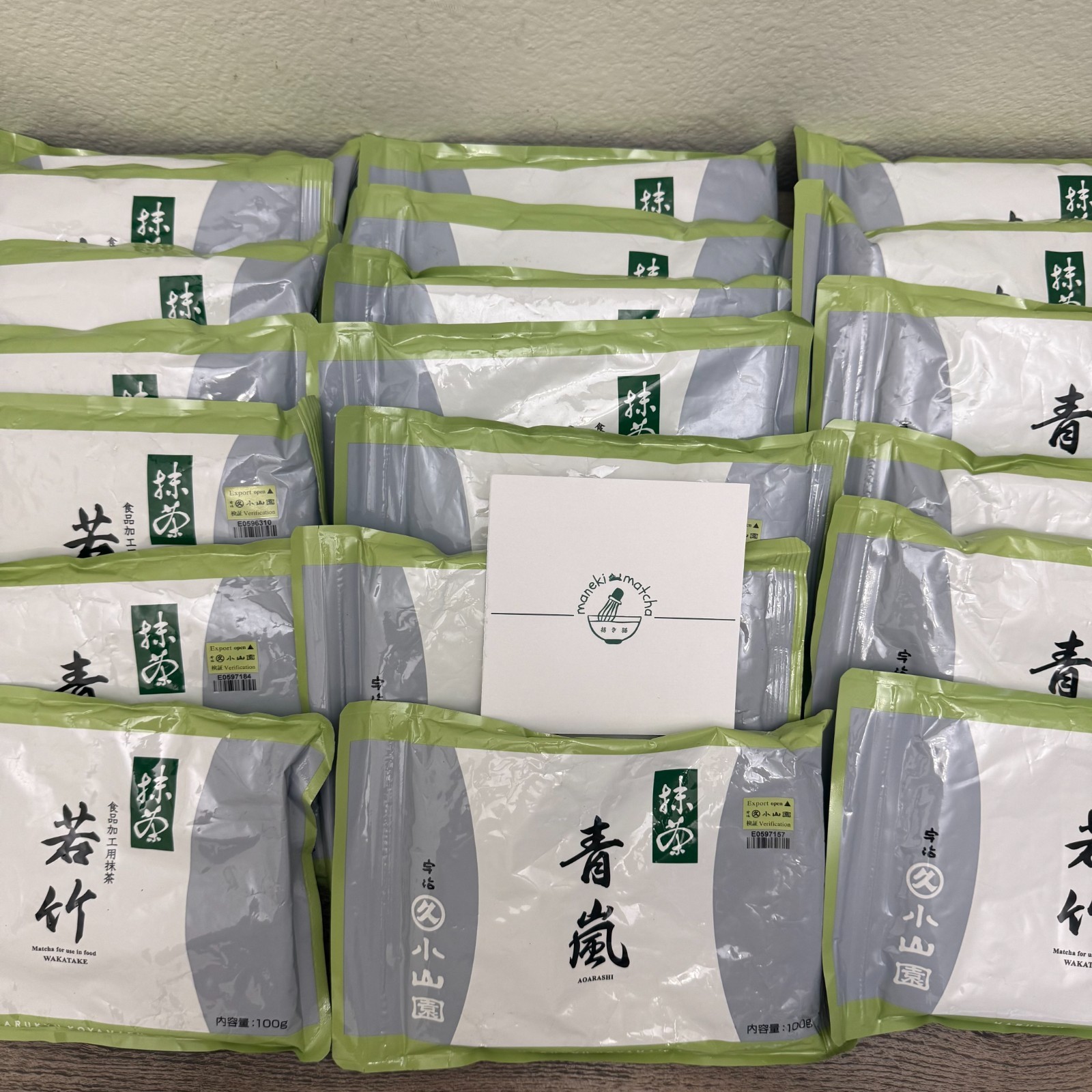 Marukyu Koyamaen Japanese Matcha Ceremonial Grade 20/40/100/500g/1kg [US SELLER]