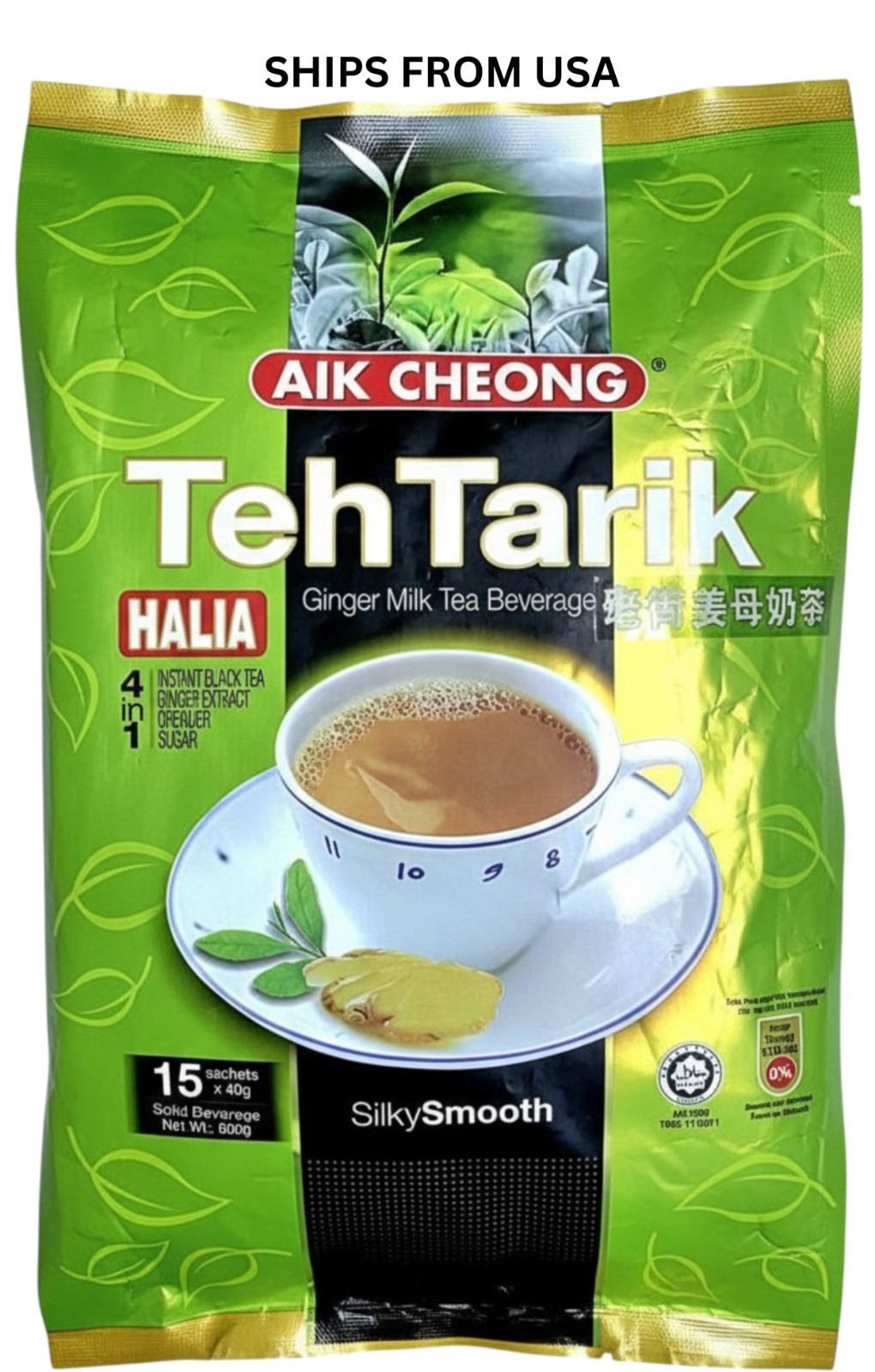 Aik Cheong | Teh Tarik Halia | 4-in-1 Ginger Milk Tea | Malaysia 15ct (600g)