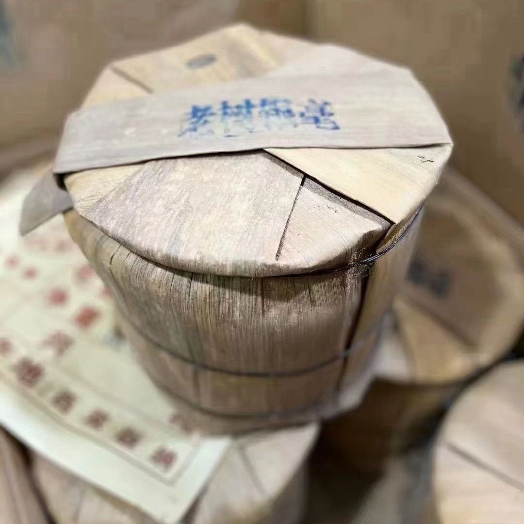 YUNNAN Pu-erh LAO SHU YIN HAO * 2007 Puwen YUNYA Aged Puer Tea Raw Cake 400g