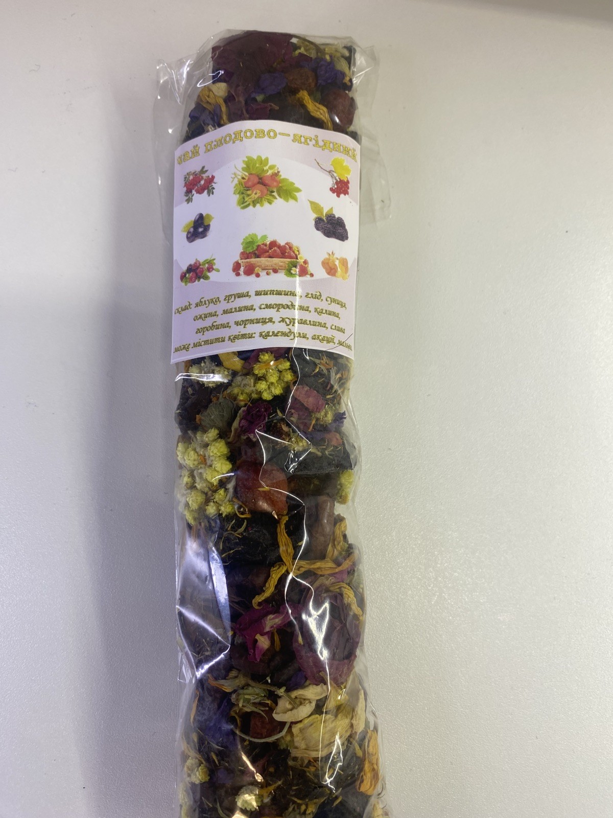 Carpathian Forest Berry Herbal Tea Natural Handmade Ukrainian Tea Blend 170g