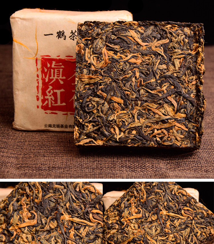400 Years Ancient Tree Golden Buds Dian Hong Yunnan Black Tea Brick Red Tea 250g