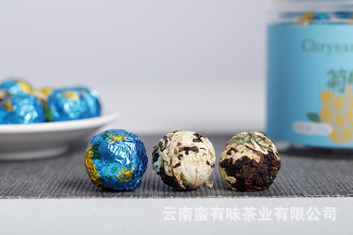 120g Yunnan Chrysanthemum Pu’er Tea Ripe Tea Rich Aroma Bulk Long Zhu Canned Tea