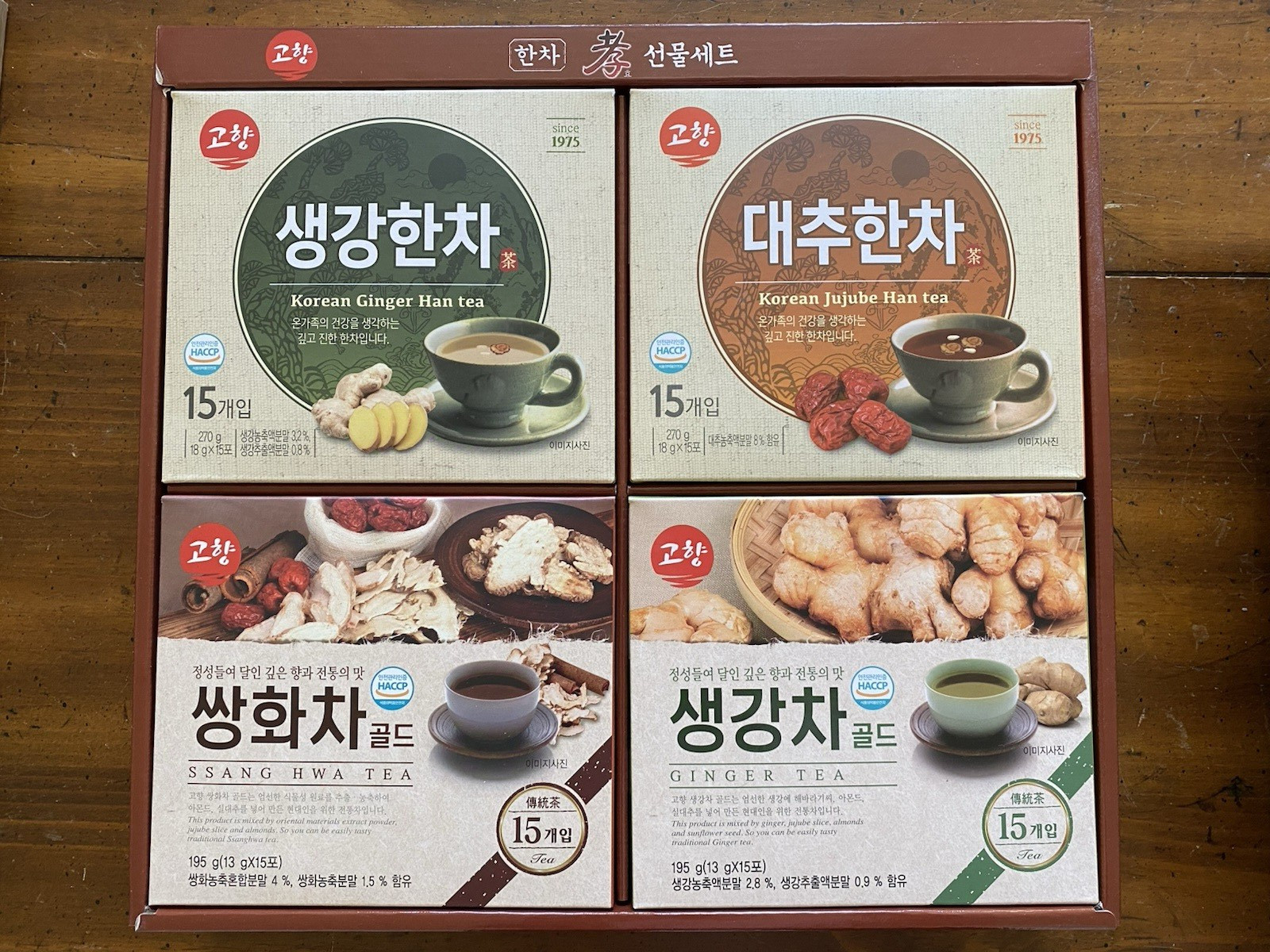 Kohyang Korean Tradition Tea Gift Set Ginger Han/Jujube Han/Ginger/Ssanghwa 7/23