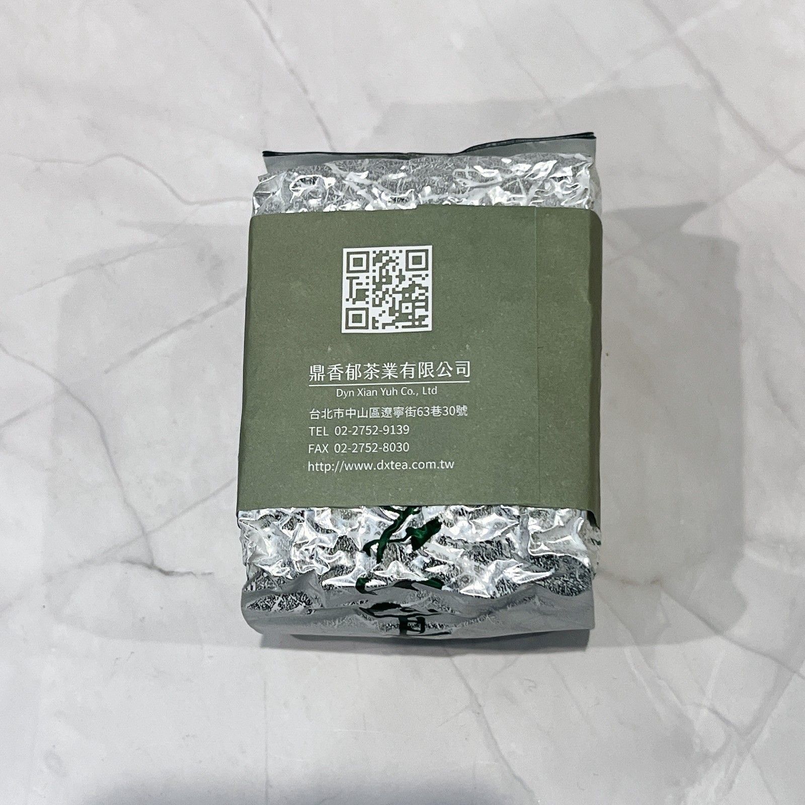Taiwan High Mountain Oolong Tea / Shanlinxi High Mountain | Loose Leaf Tea 150g