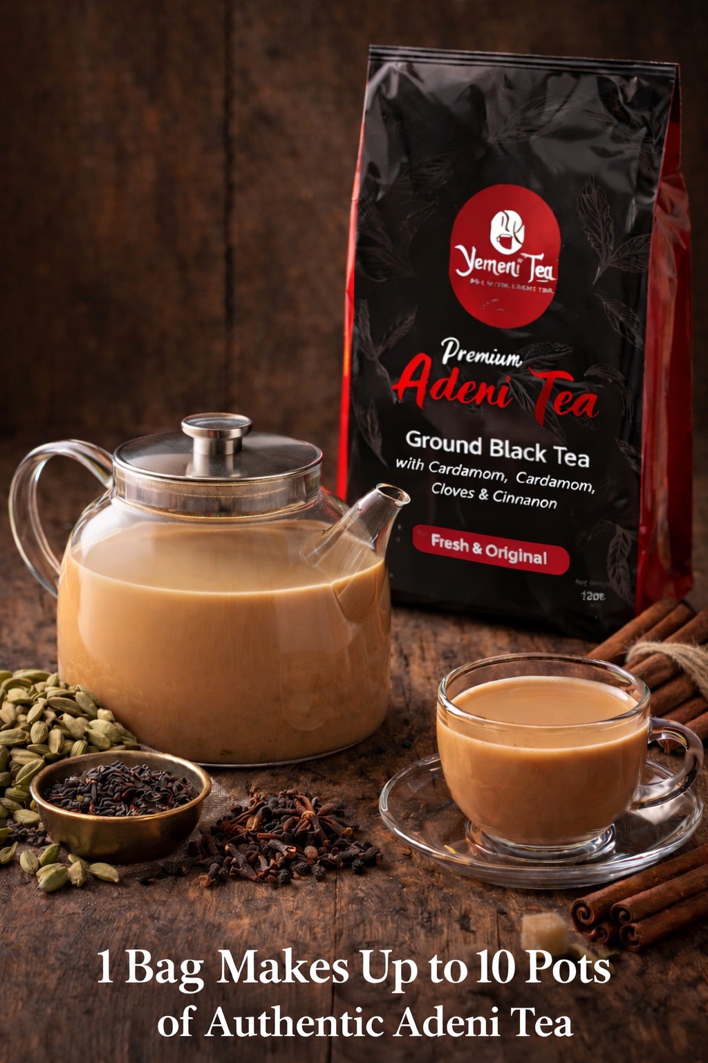Premium Yemeni Adani Adeni Karak Tea (Karak Tea Chai) شاي عدني شاهي كرك