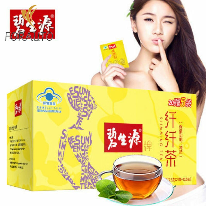 Besunyen Slimming Tea Weight Management Reducing Fat Burn Herbal Tea 62.5g