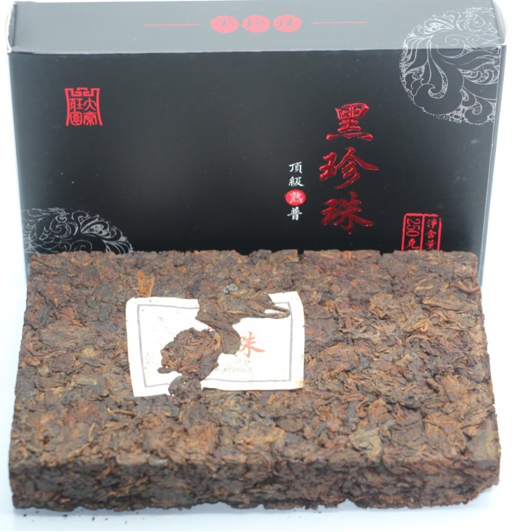 2024 Xin Wen Puer Tea “Black Pearl” Brick Tea Ripe Cooked Tea He Zhen Zhu 250g